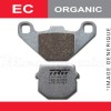 Plaquettes de frein TRW EC pour Peugeot 50 New Vivacity V1A 08-